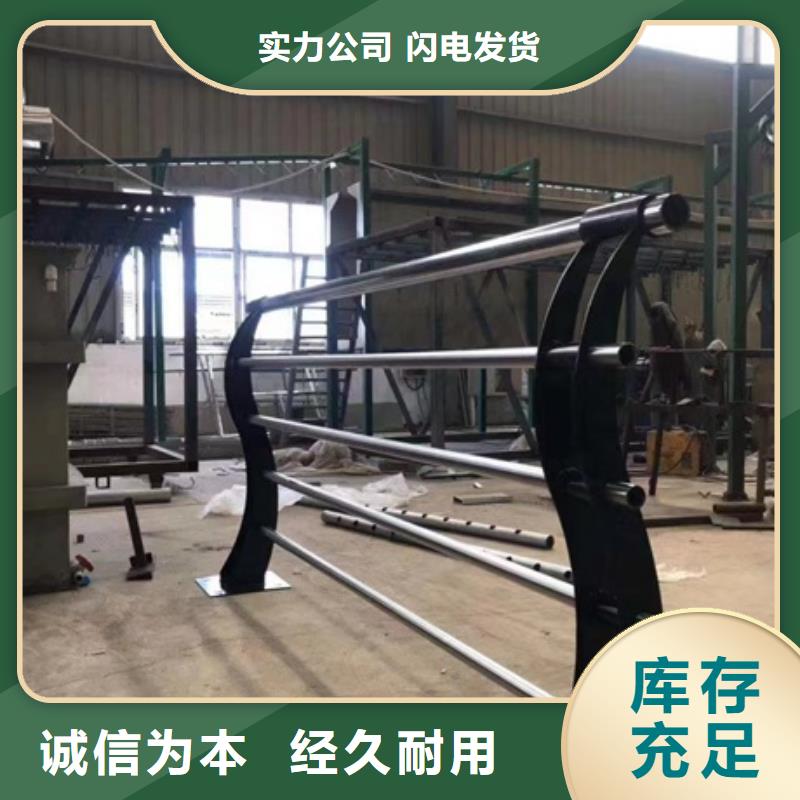 护栏【道路护栏】优良工艺