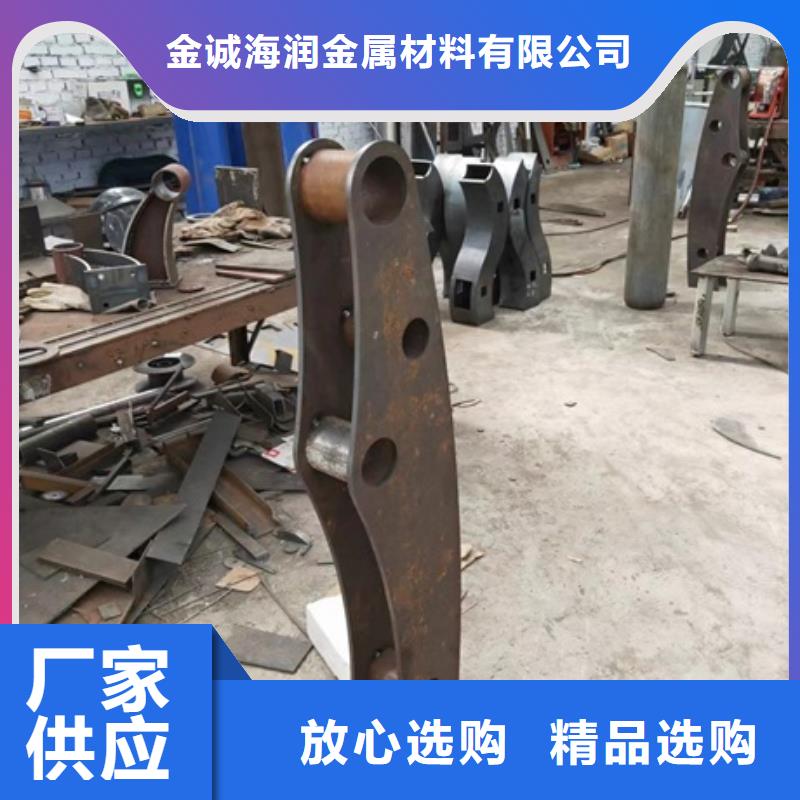 护栏_镀锌喷塑防撞栏品类齐全