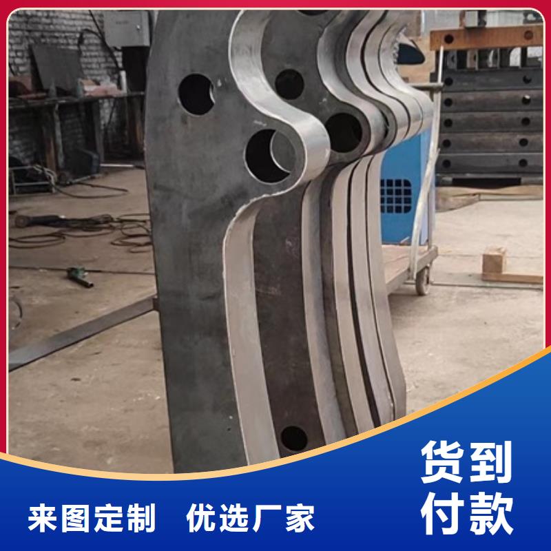 护栏不锈钢景观护栏品质保证实力见证