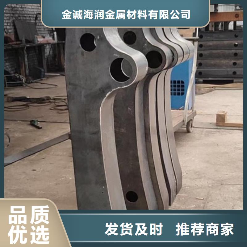 护栏河道防撞护栏一站式采购商家