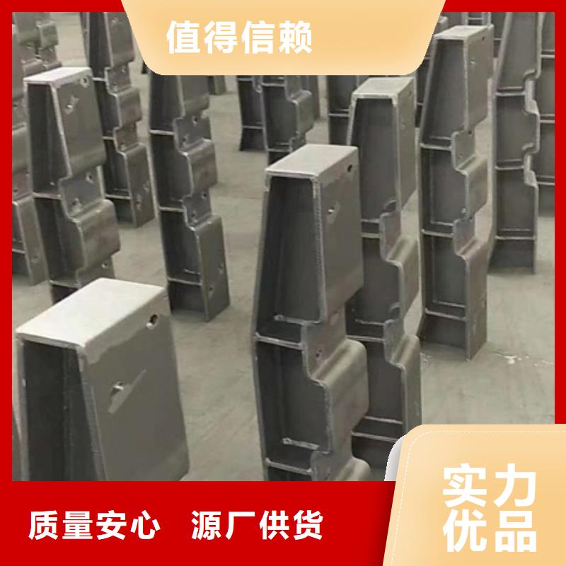 护栏护栏立柱好产品有口碑