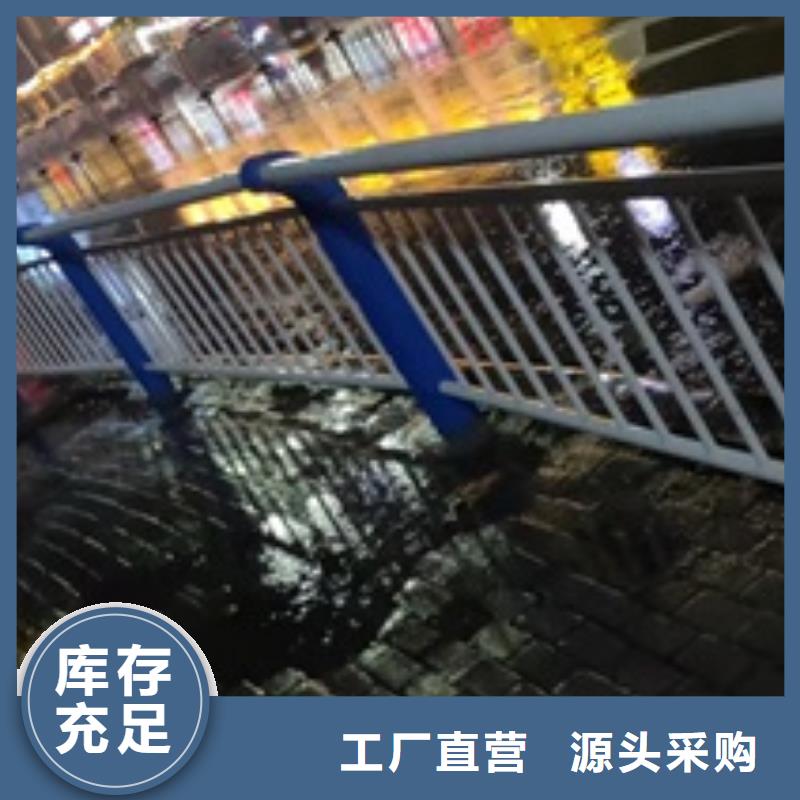 护栏不锈钢景观护栏品质保证实力见证