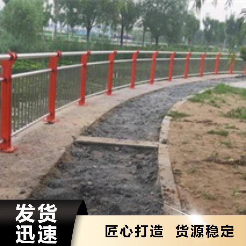 护栏河道防撞护栏一站式采购商家
