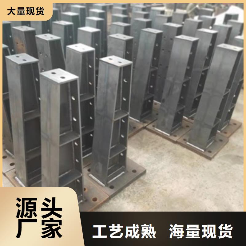 护栏木纹转印护栏符合标准