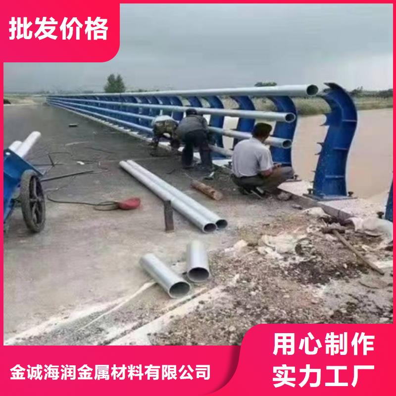 護(hù)欄防護(hù)欄出貨及時(shí)