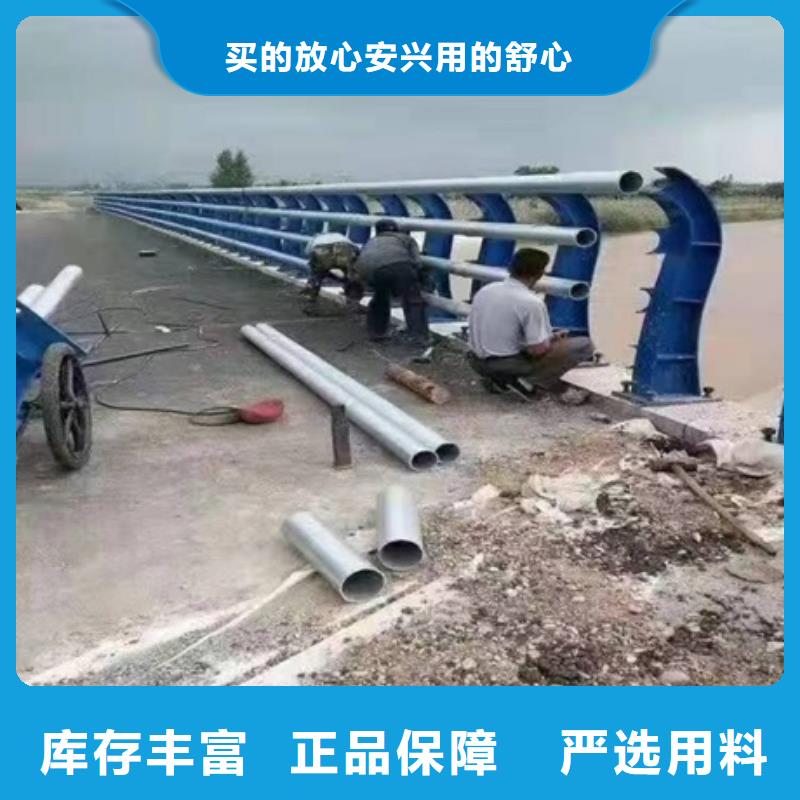 護欄【鋁合金護欄】源頭廠家量大價優(yōu)