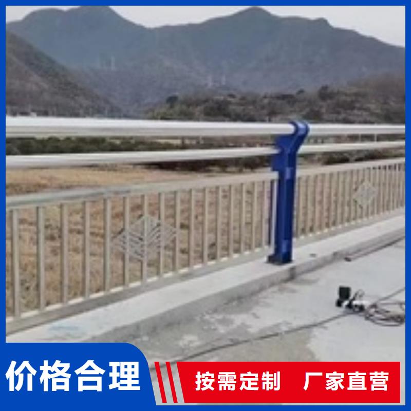 护栏304不锈钢复合管护栏您身边的厂家