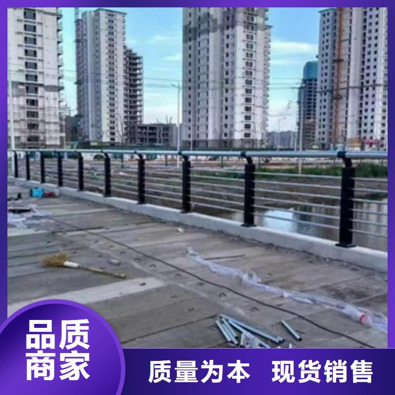 护栏_市政护栏专注产品质量与服务