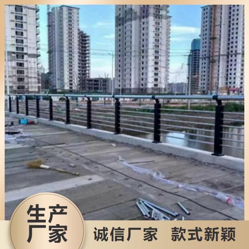 护栏_桥梁不锈钢复合管护栏精工打造