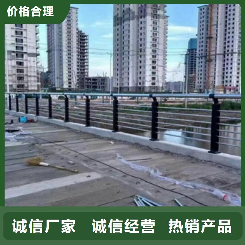 护栏护栏立柱好产品有口碑