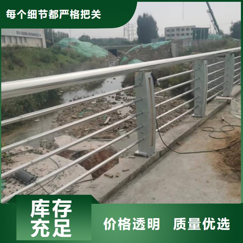 护栏_桥梁不锈钢复合管护栏精工打造