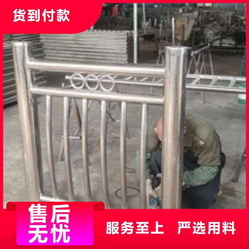 护栏_市政护栏专注产品质量与服务