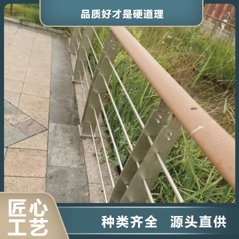 護(hù)欄304不銹鋼復(fù)合管護(hù)欄您身邊的廠家