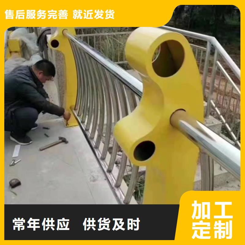 护栏_市政护栏专注产品质量与服务