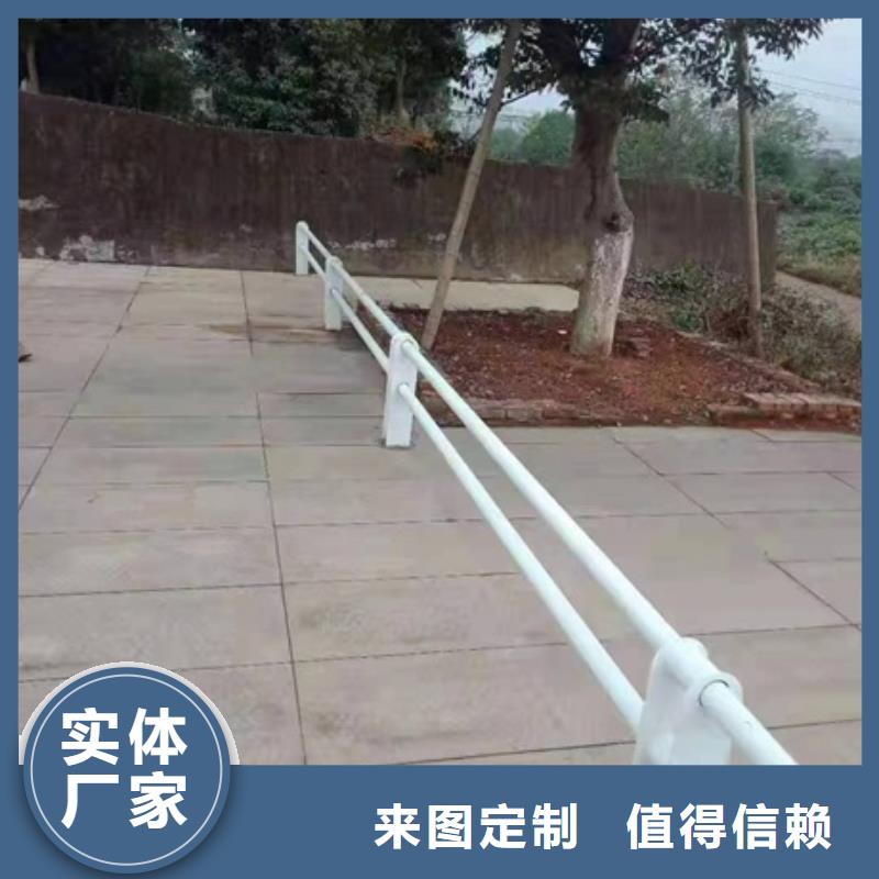 護(hù)欄木紋轉(zhuǎn)印護(hù)欄符合標(biāo)準(zhǔn)