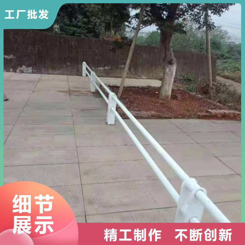 护栏_市政护栏专注产品质量与服务