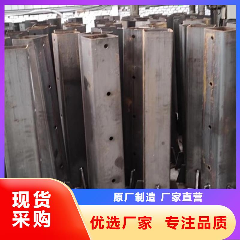 护栏护栏立柱好产品有口碑