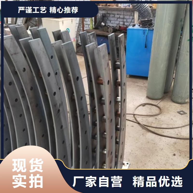 護(hù)欄城市景觀防護(hù)欄庫(kù)存充足