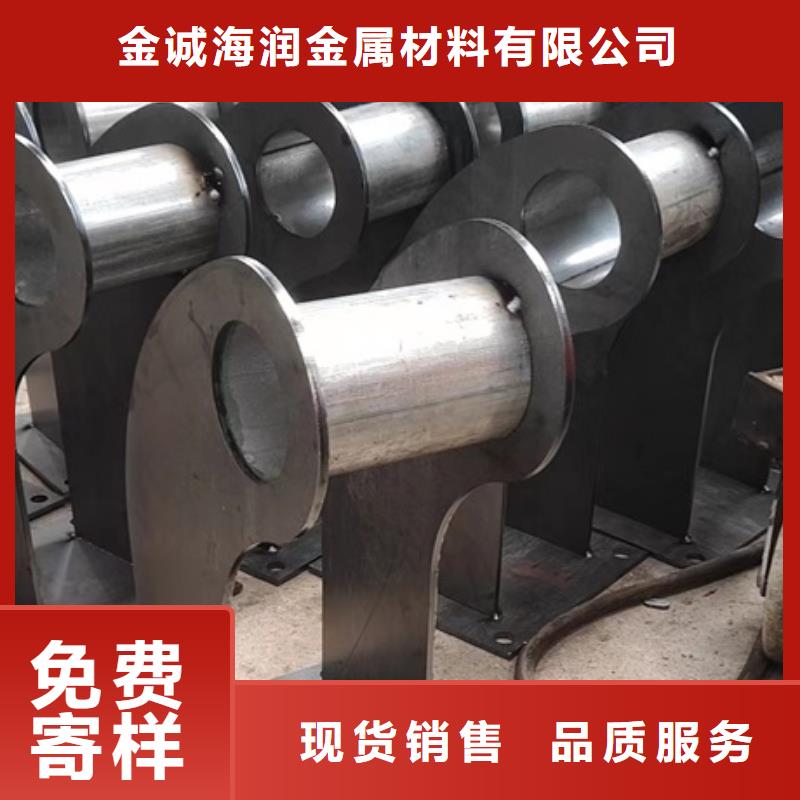 护栏不锈钢景观护栏品质保证实力见证