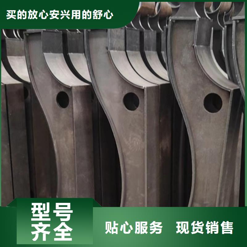 護(hù)欄護(hù)欄立柱好產(chǎn)品有口碑