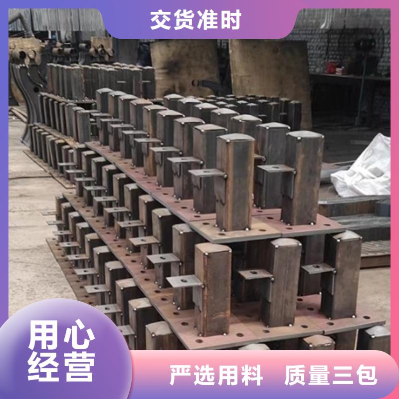 护栏河道防撞护栏一站式采购商家