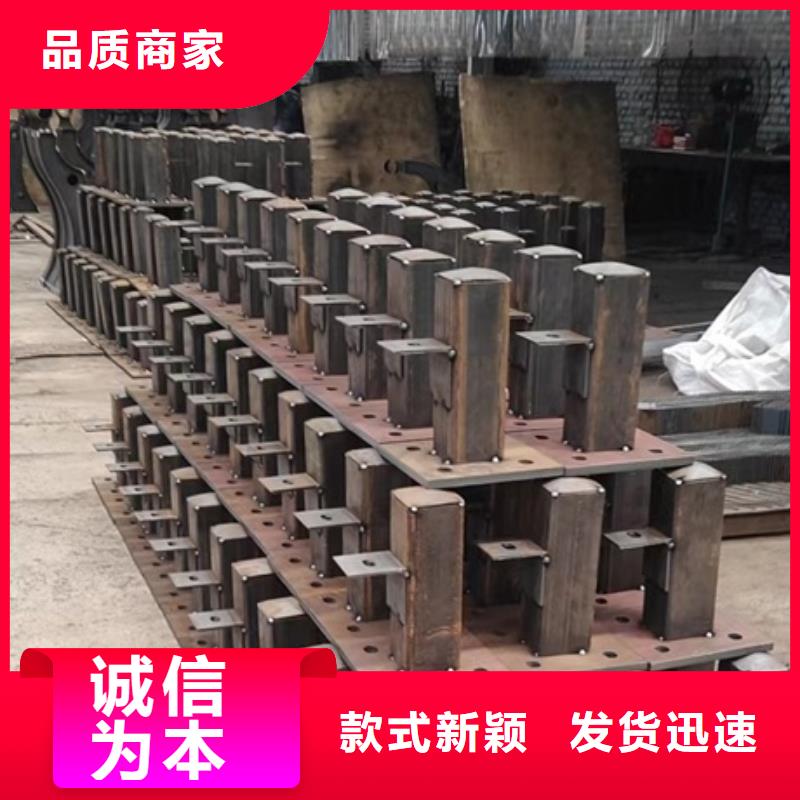 護欄_景區(qū)棧道不銹鋼復合管護欄源頭廠家