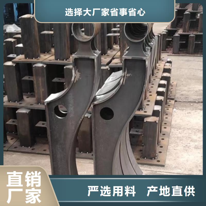 護(hù)欄河道防撞護(hù)欄一站式采購(gòu)商家