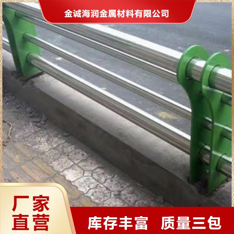 护栏护栏立柱好产品有口碑