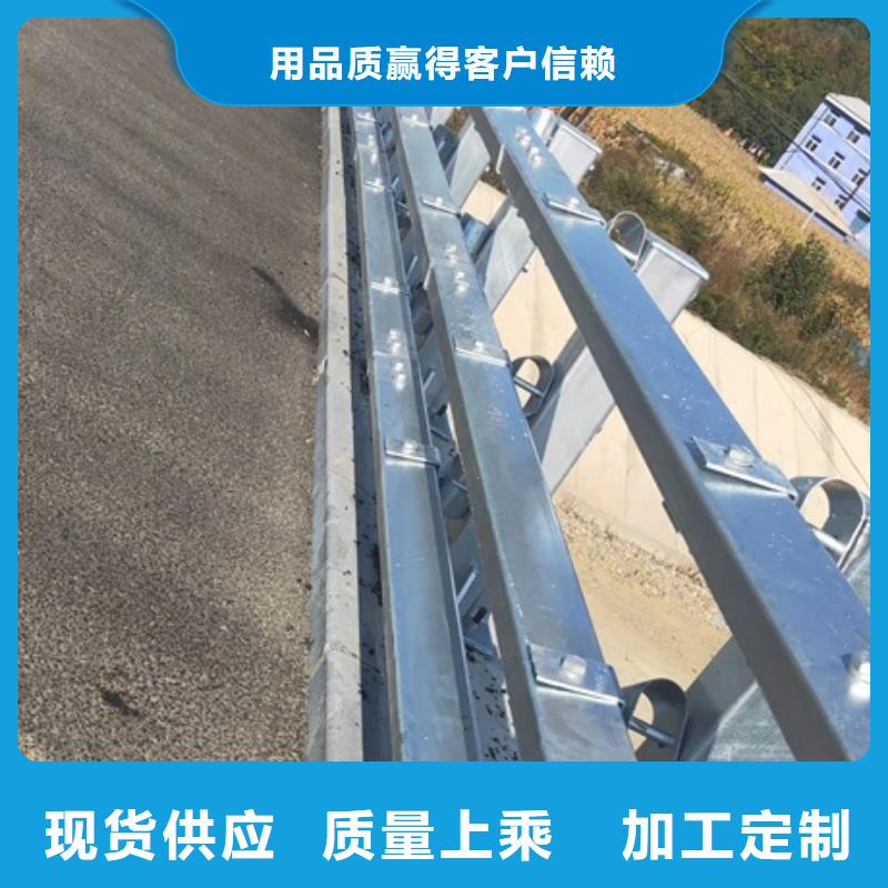 护栏_市政护栏专注产品质量与服务