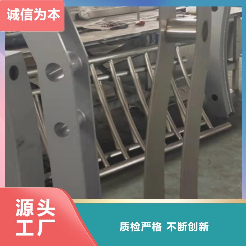 护栏【道路护栏】优良工艺
