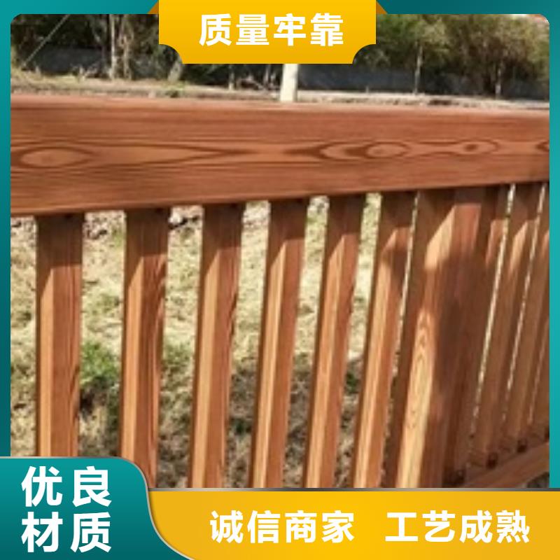 护栏不锈钢景观护栏品质保证实力见证