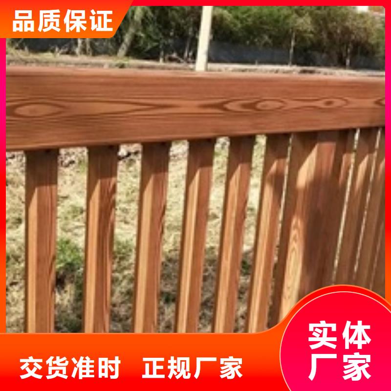 护栏【道路护栏】优良工艺