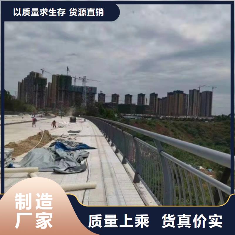 护栏,【防撞护栏】种类多质量好