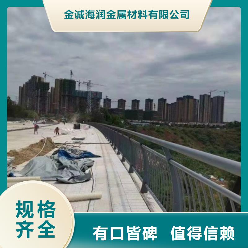护栏交通护栏现货直供