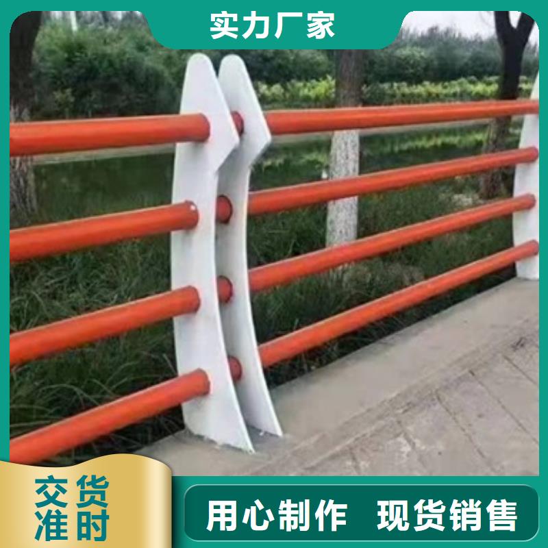 护栏,【防撞护栏】种类多质量好
