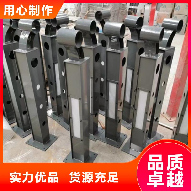 护栏【道路护栏】优良工艺