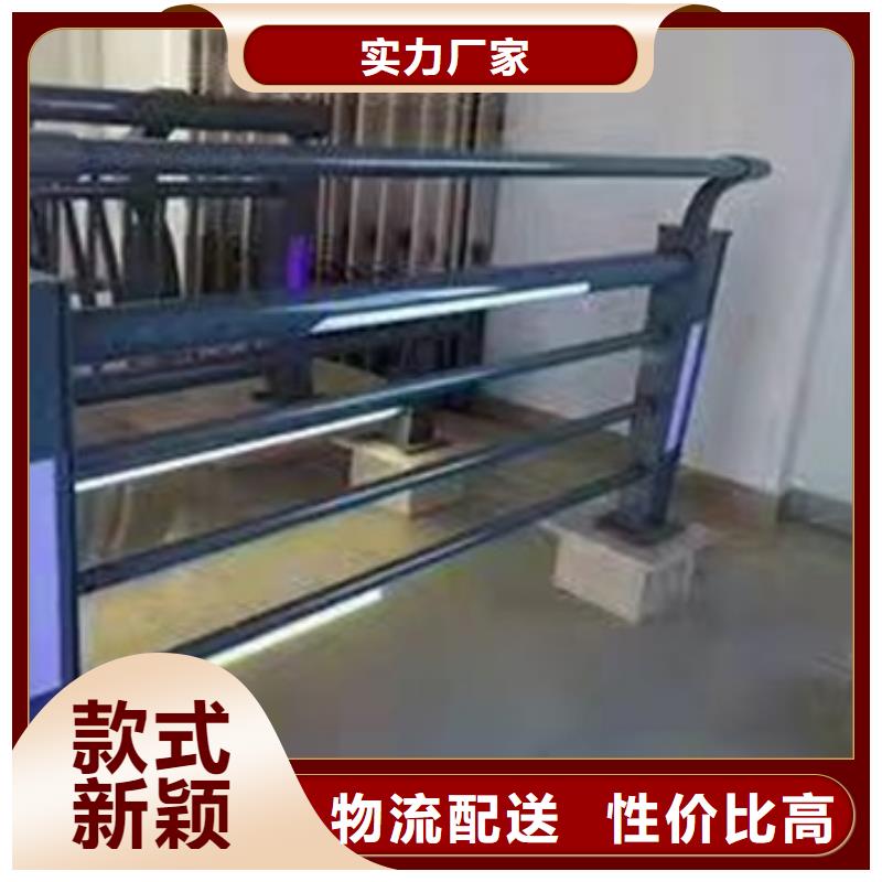 護(hù)欄防護(hù)欄出貨及時(shí)