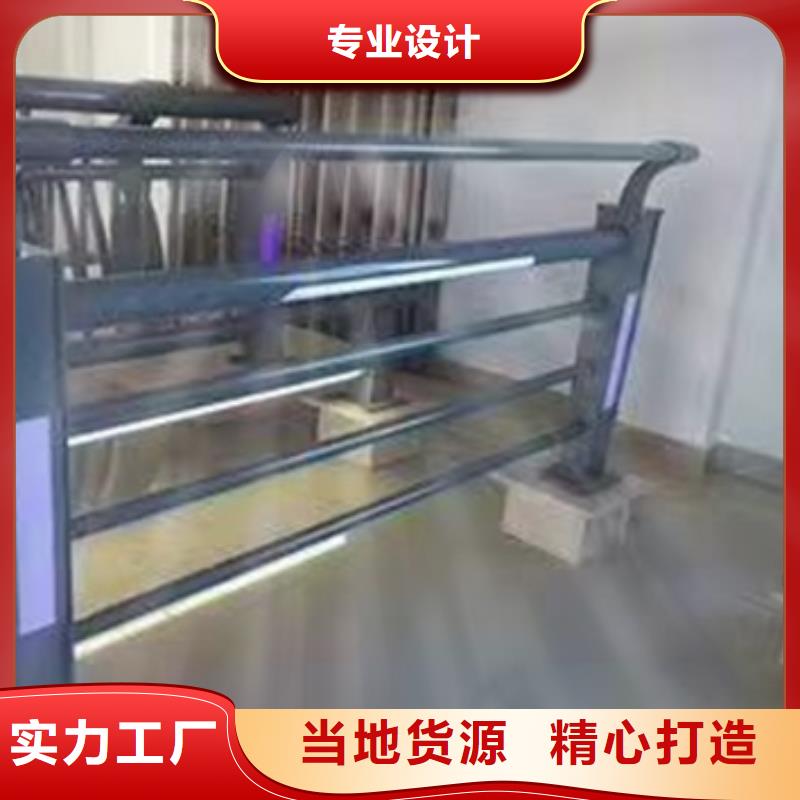 護(hù)欄防護(hù)欄出貨及時(shí)