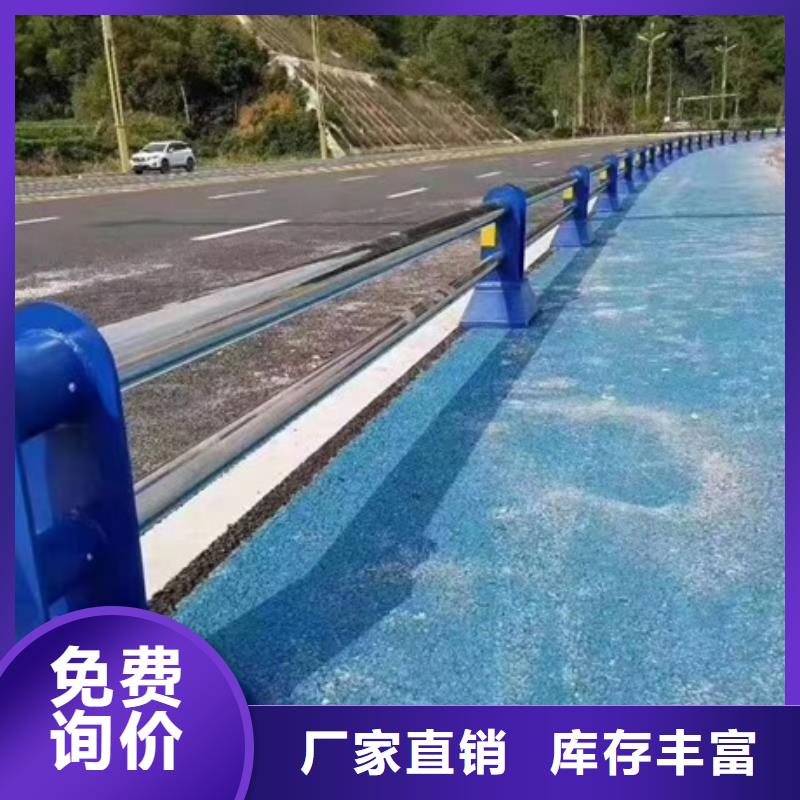 護(hù)欄防護(hù)欄出貨及時(shí)