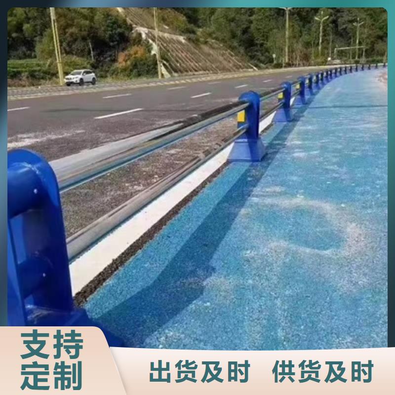 護(hù)欄防護(hù)欄出貨及時(shí)