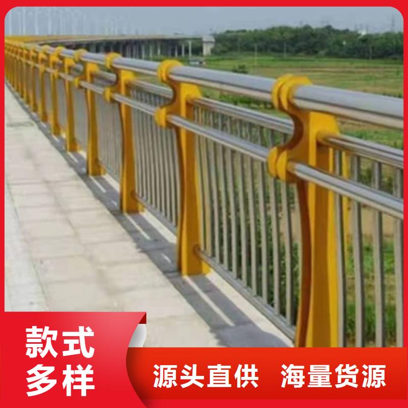 護(hù)欄防護(hù)欄出貨及時(shí)
