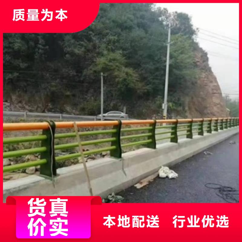 護(hù)欄防護(hù)欄出貨及時(shí)