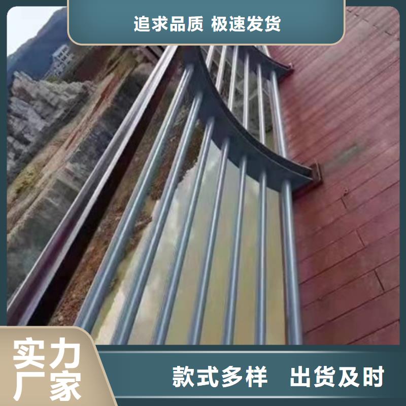 護(hù)欄防護(hù)欄出貨及時(shí)