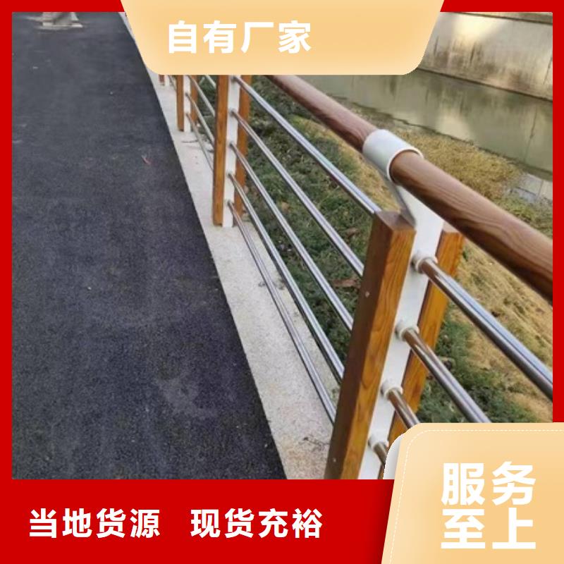 護(hù)欄防護(hù)欄出貨及時(shí)