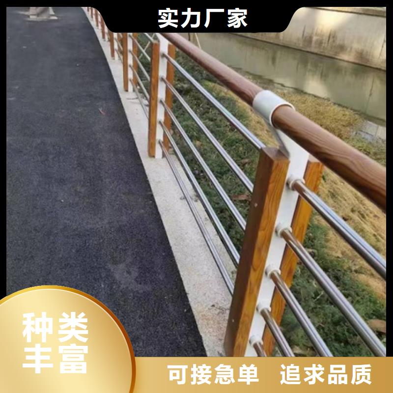 护栏交通护栏现货直供