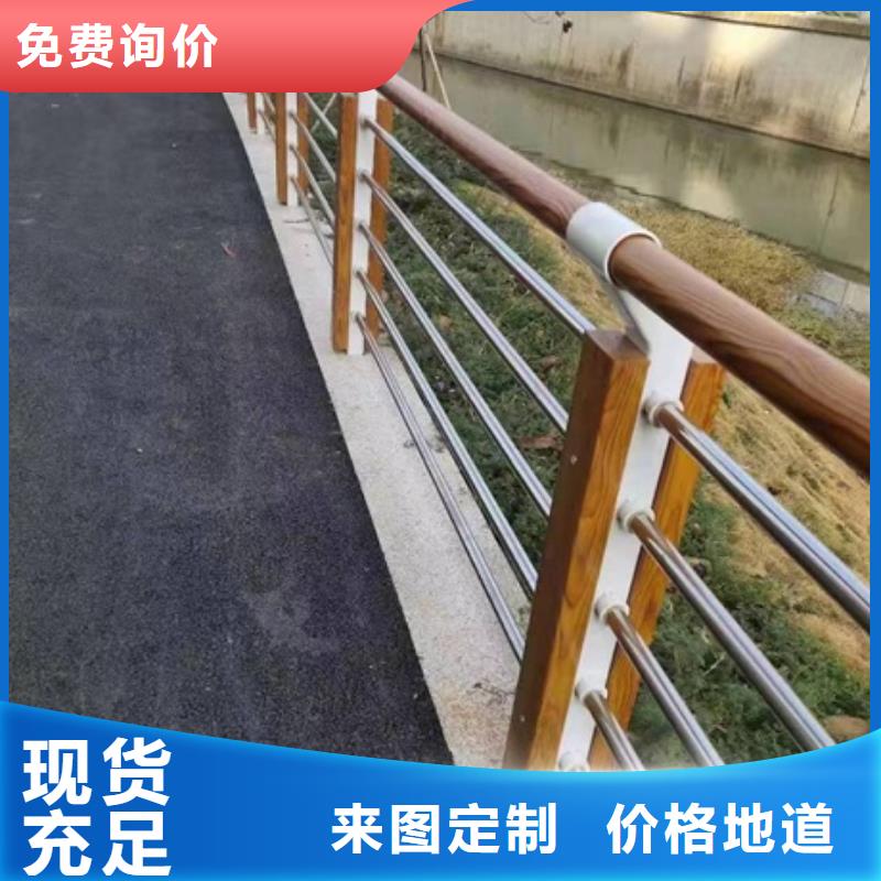 護(hù)欄防護(hù)欄出貨及時(shí)