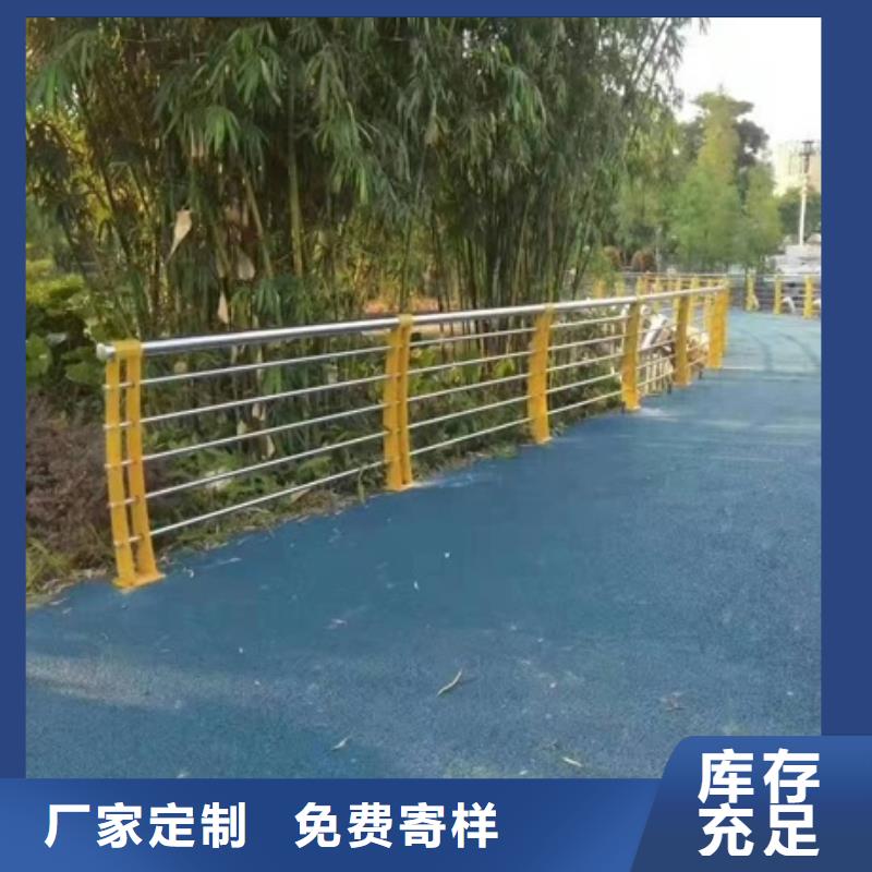 護(hù)欄防護(hù)欄出貨及時(shí)