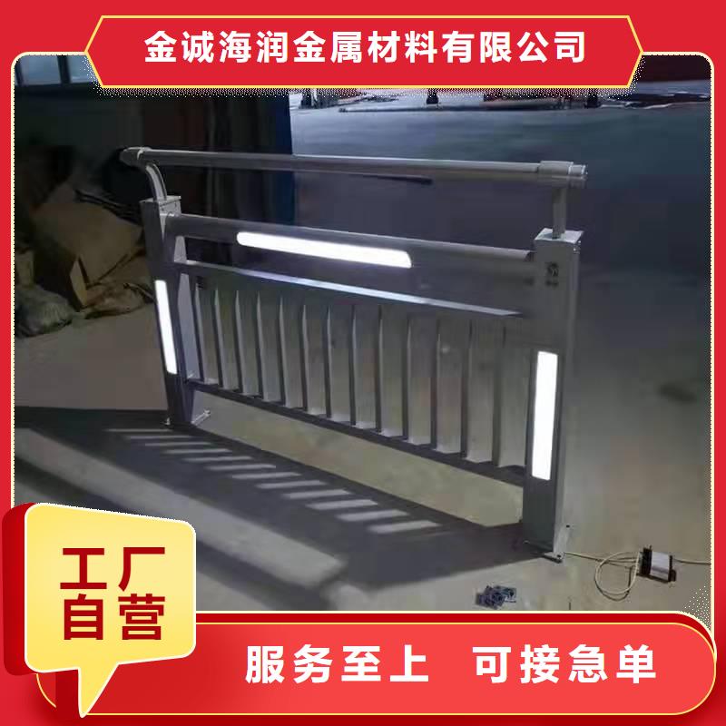 柳林縣防撞護(hù)欄規(guī)格型號(hào)值得信賴(lài)防撞護(hù)欄