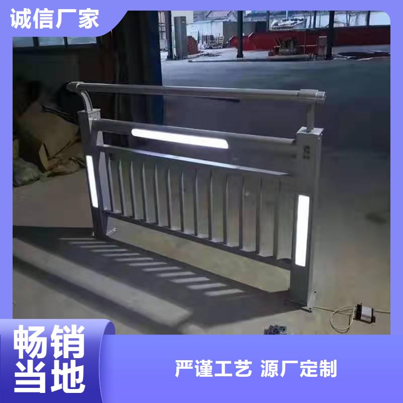 不锈钢河道护栏服务周到