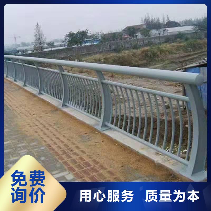 桥梁护栏景区栈道不锈钢复合管护栏实力才是硬道理